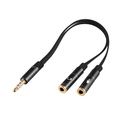 Argom - "Y" Adapter Cable 3.5mm Male to Double 3.5 Female