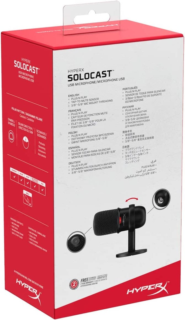 HyperX Solocast USB Microphone - USB PC, PS4, MAC / Black 