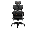 Cougar Terminator  - Silla Gaming 