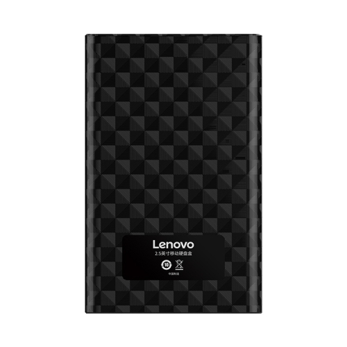 [LEN-STO-S02-BK-221] Lenovo S-02 - External Enclosure / 2.5 / SATA HDD / USB 3.0 / Black