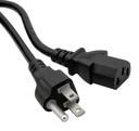 Kingmox DSY-9716 Cable de Poder para PC - 1.5m / Negro