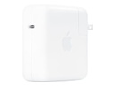 Apple MKU63AM/A Power Adapter 67W USB-C (Original) / White 