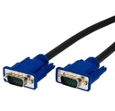 Argom CB-0075 Cable VGA to VGA / M-M / 6" (1.8m) / Black