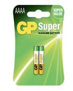 GP AAAA Super Alkaline Battery 2 PAK